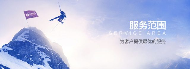 乐鱼平台